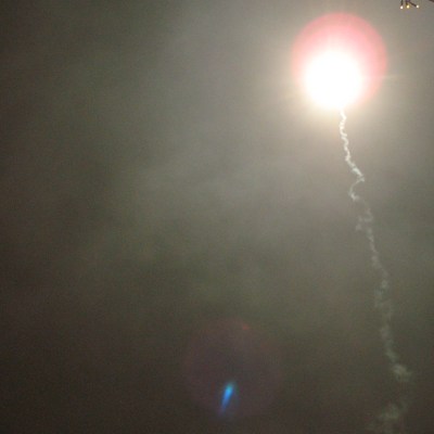 Sztuczne ognie w Brusach